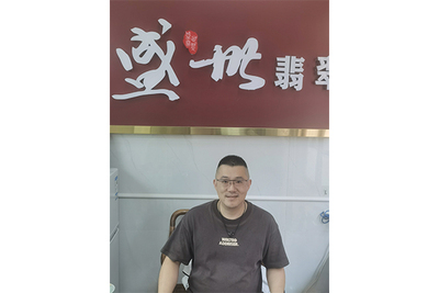 刘翰.jpg