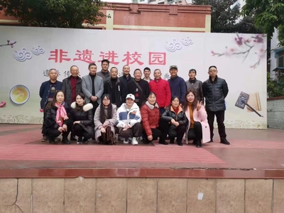 微信图片_20240112183735.jpg
