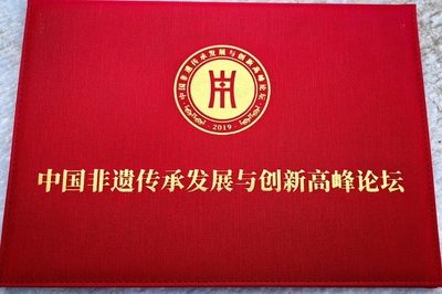 微信图片_20240112183737.jpg